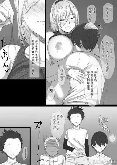 第26頁圖