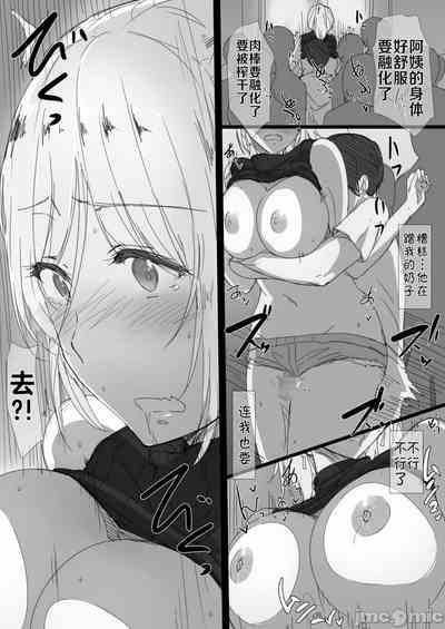 第50頁圖
