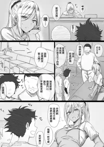第94頁圖