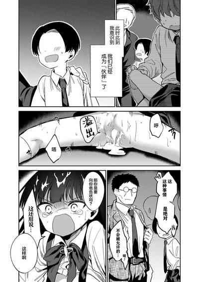 第22页图