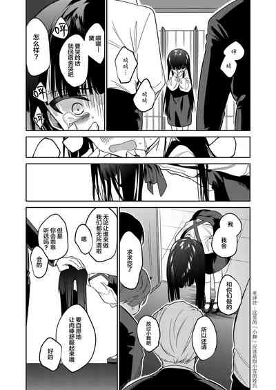 第26页图