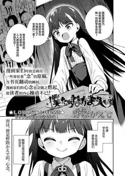 第2页图