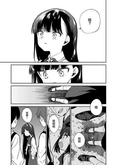 第30页图