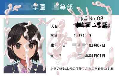 第30頁圖