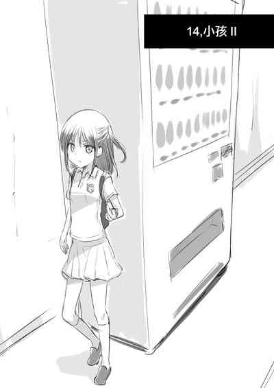 第42页图