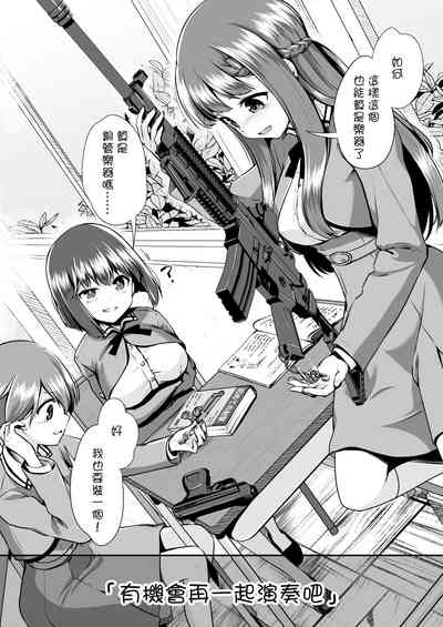 第46页图