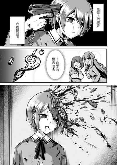 第50页图