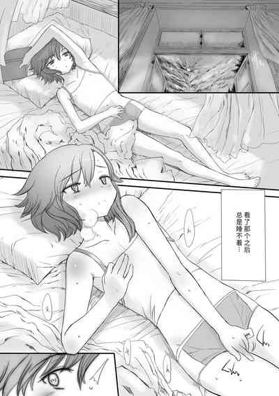 第102頁圖