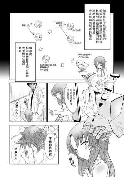 第126頁圖