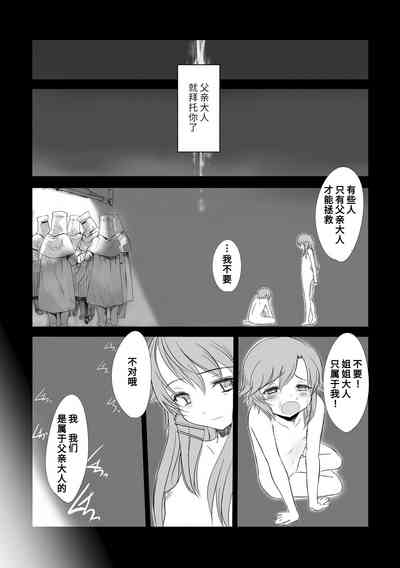 第134頁圖