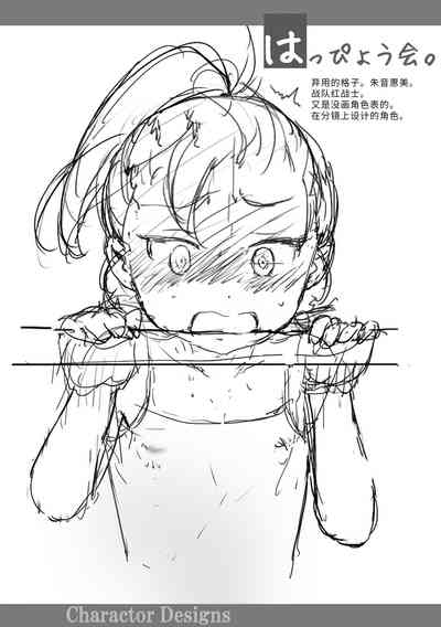 第190頁圖