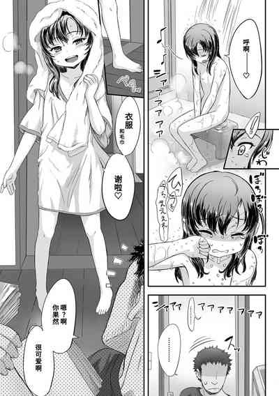 第26頁圖