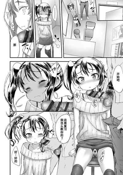 第58頁圖