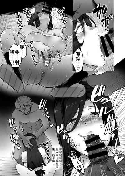 第42頁圖