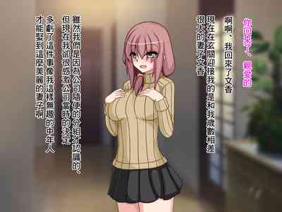 第2页图