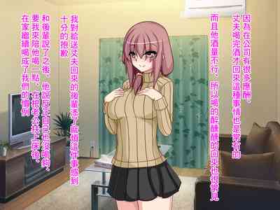 第38页图