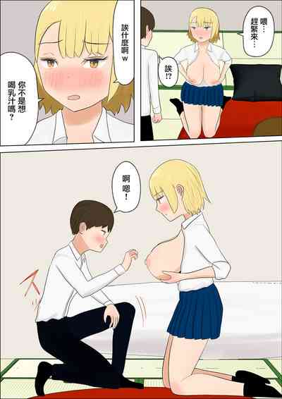 第10页图