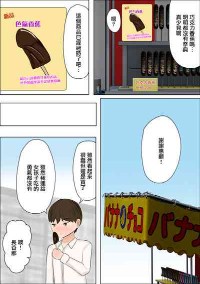 第2页图