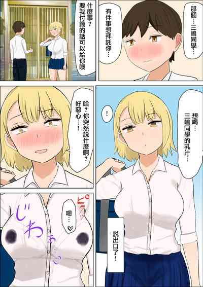 第6页图
