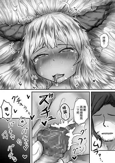 第18页图