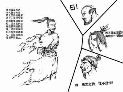 第26頁圖