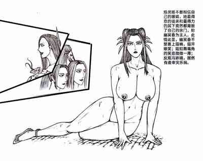 第50頁圖