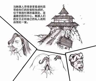 第58頁圖