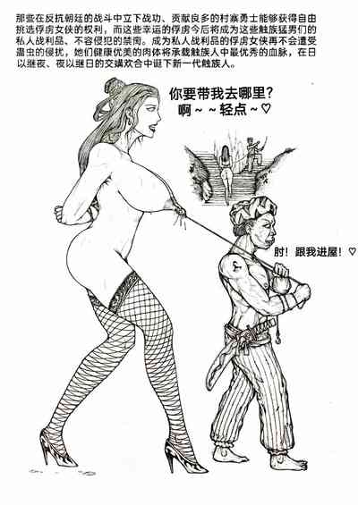 第66頁圖