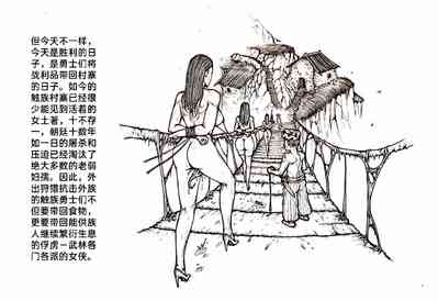 第70頁圖