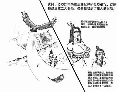 第18頁圖