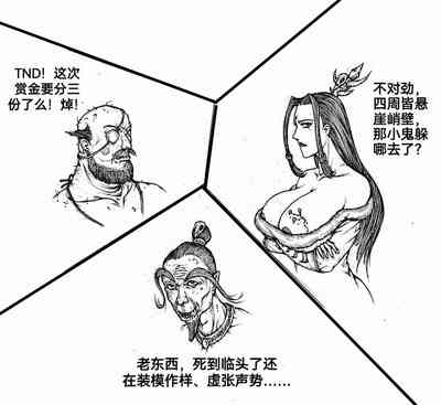 第22頁圖