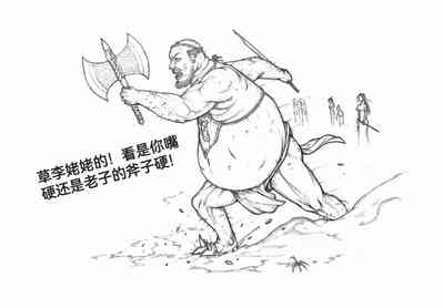 第26頁圖