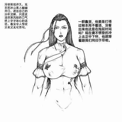 第30頁圖