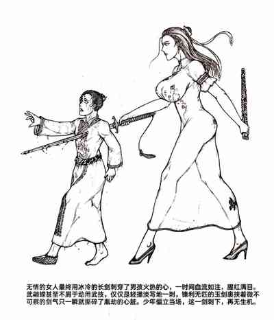 第42頁圖