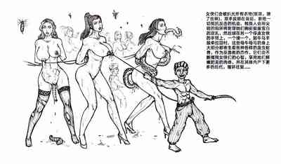 第50頁圖