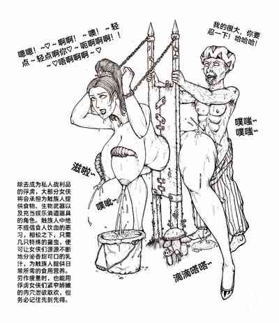 第54頁圖