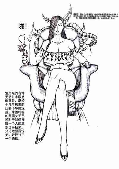 第66頁圖