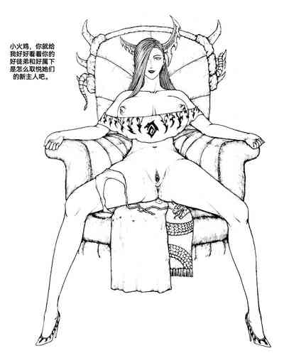 第70頁圖