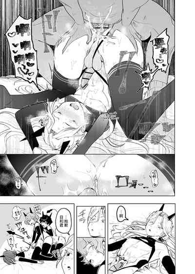 第26頁圖
