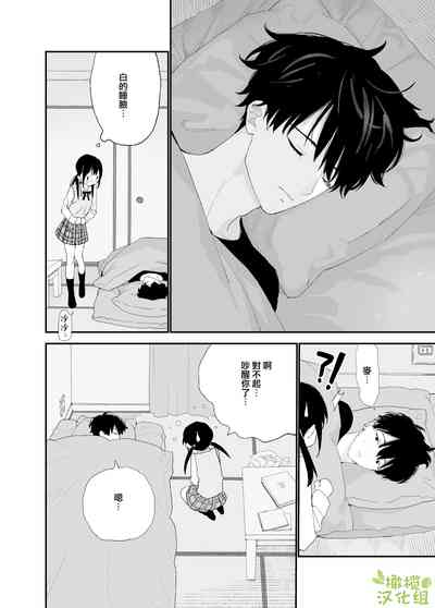 第22頁圖