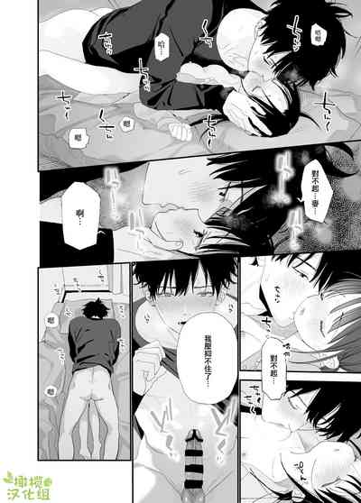 第50頁圖