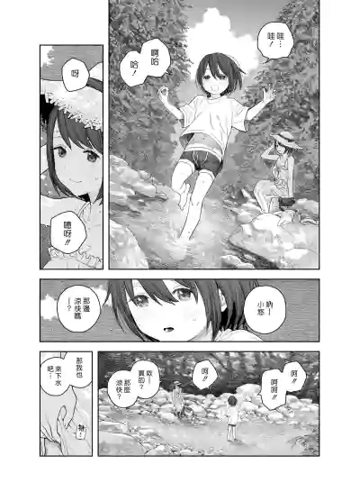 第14頁圖