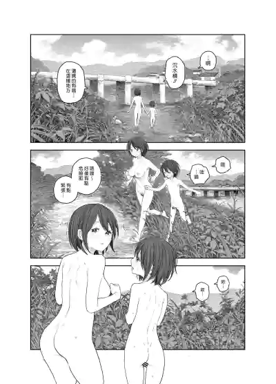 第18頁圖