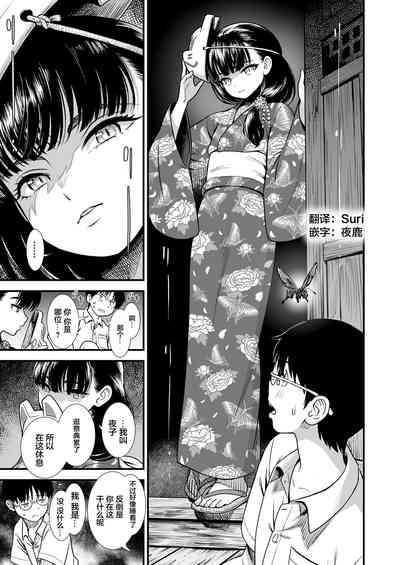 第6頁圖