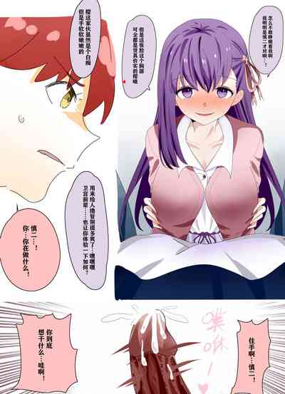 第18頁圖