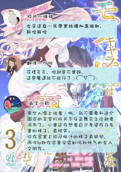 第118頁圖