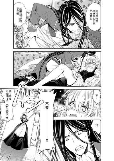 第22頁圖