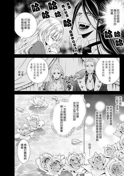 第34頁圖