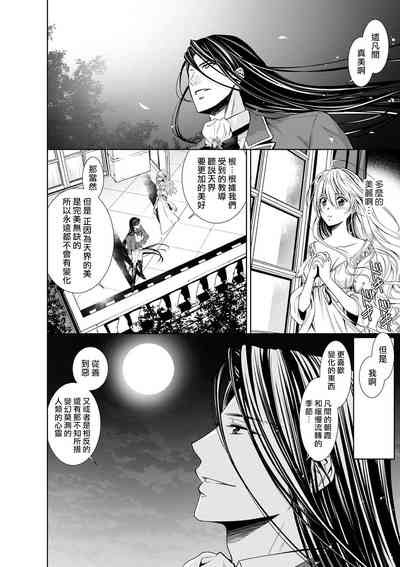 第38頁圖