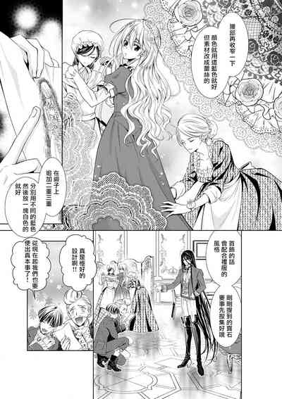 第62頁圖